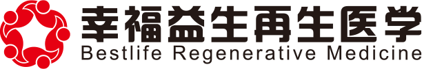 幸福益生 XINGFU YISHENG